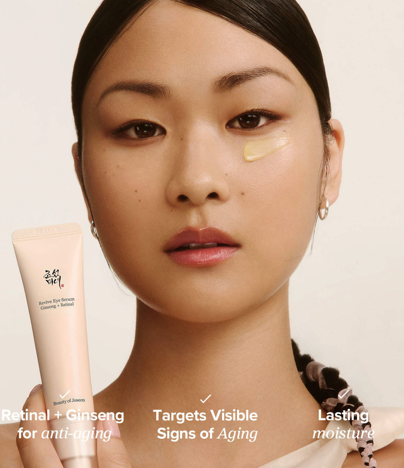 Beauty of Joseon
Revive Eye Serum contorno de ojos