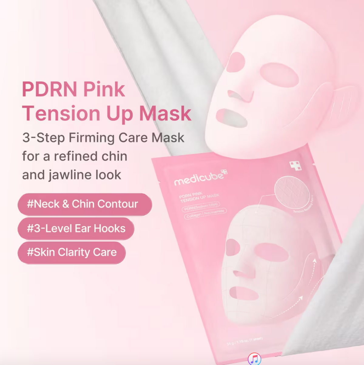 PDRN Pink Lift Up Mask Box Set Medicube
