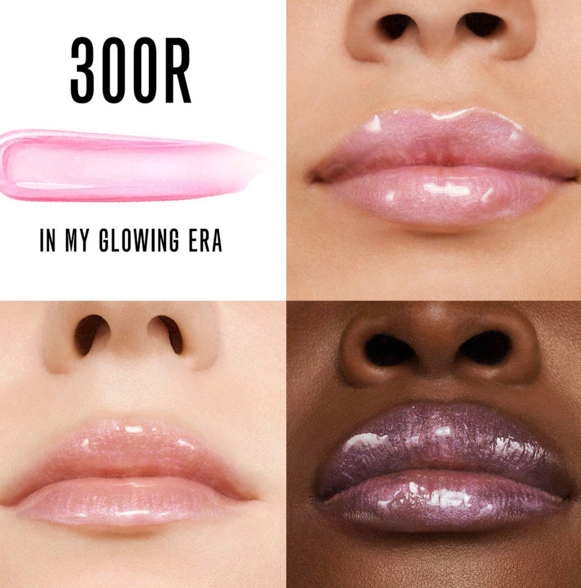 Valentino 
Puffer Complex™ Lip Plumper Gloss Gift Set